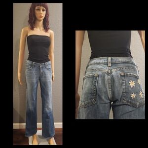 Awesome VTG Daisy Flare Jeans